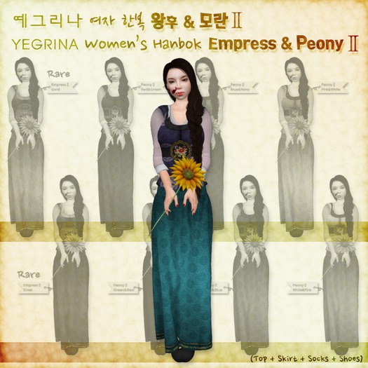 ::YEGRINA:: Women's Hanbok Peony 2 Navy&Blue
