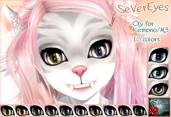 *{ SeVered GarDeN }* SeverEyes FATPACK