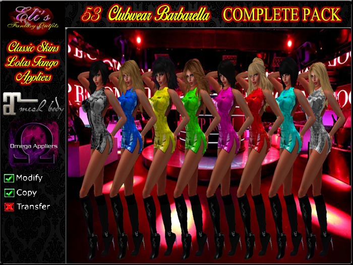 53 Clubwear Barbarella Box