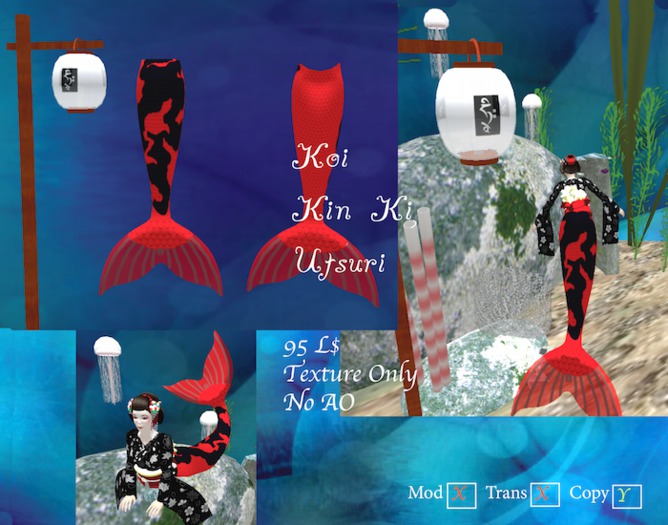 Murtails Koi Kin Ki Utsuri