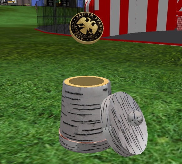 Russian Tipjar