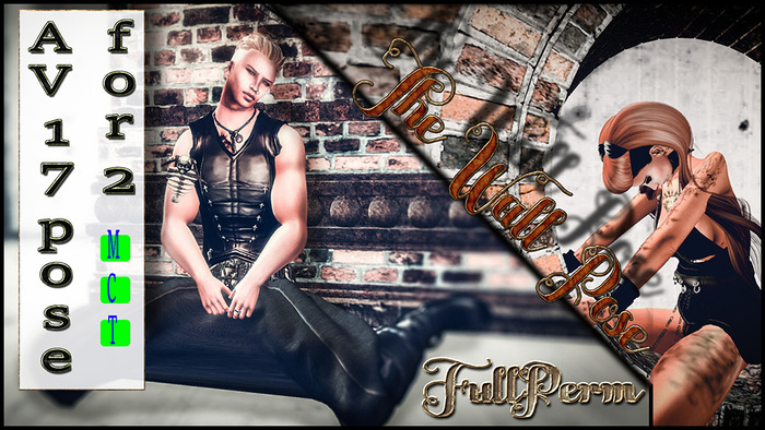 yo-yo wall (box) fullperm