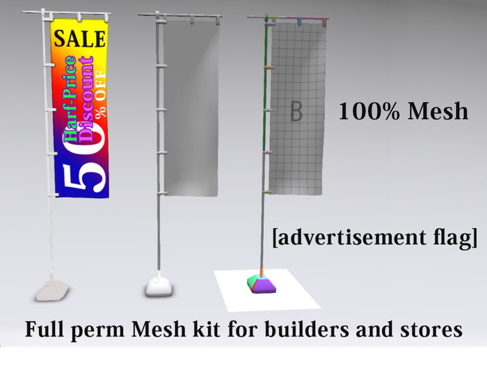 Second Life Marketplace - Full perm Mesh kit for builders and stores ...