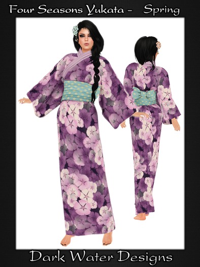 Yukata - Red and Gold (mesh)