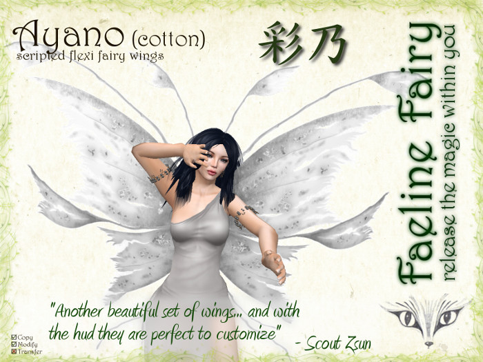 Ayano (cotton) - flexi wings for tiny and large by Faeline Fairy