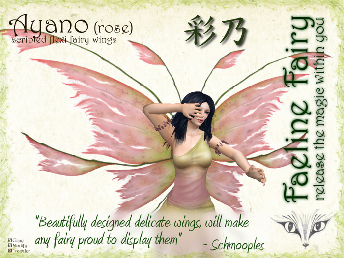 Ayano (rose) - flexi wings for tiny and large by Faeline Fairy