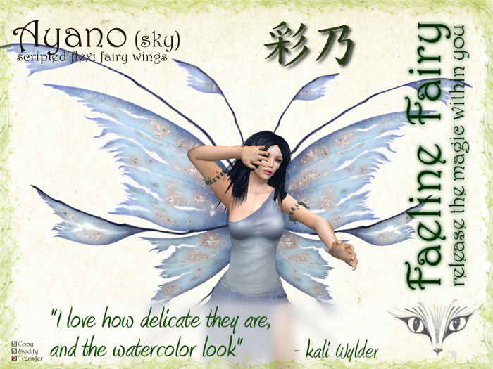 Ayano (sky) - flexi wings for tiny and large by Faeline Fairy