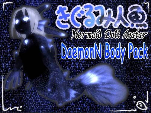 Mermaid Doll DaemonN Body Pack