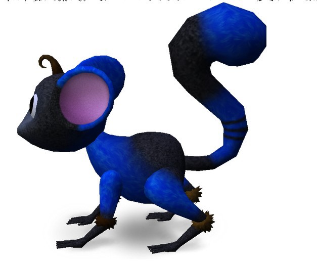 Mossm Cryo Pod - Ginger