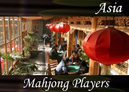 Atmo-Asia - Mahjong Crowd 1:00
