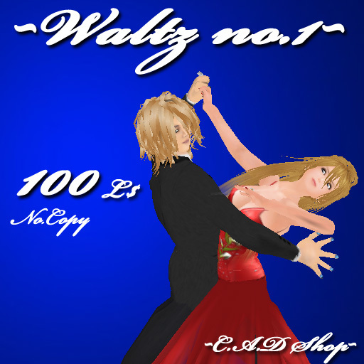 [Carmen's] Waltz1 (poseball)