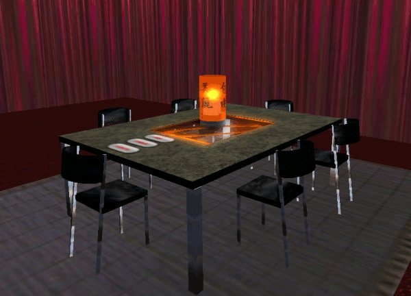 PHANTASM SANCTUM DINING SETTING REZZER