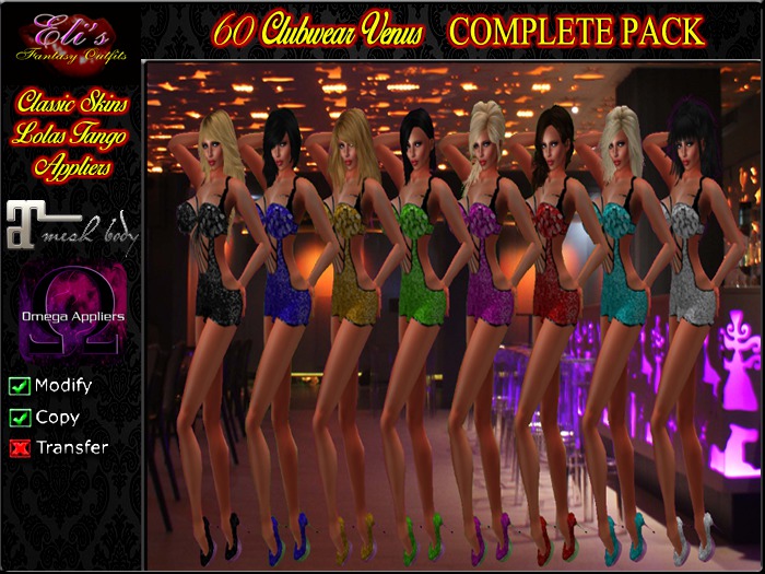 60 Clubwear Venus Box