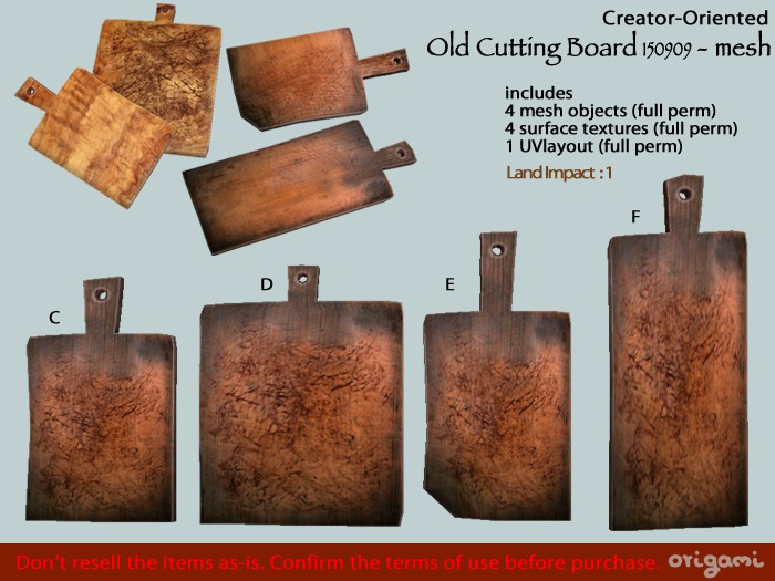 origami~* Old Cutting Board 150909 - Mesh