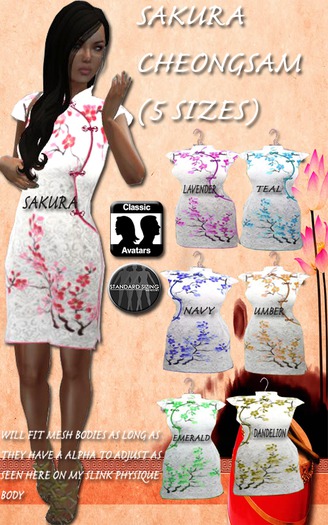 Sakura Cheongsam (5 Sizes)