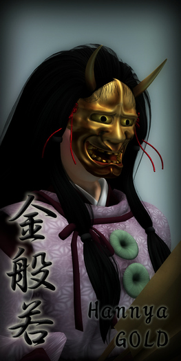 *N*KIN-HANNYA