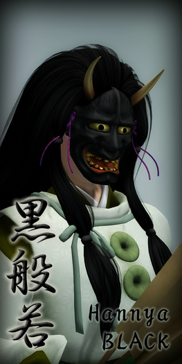 *N*KURO-HANNYA