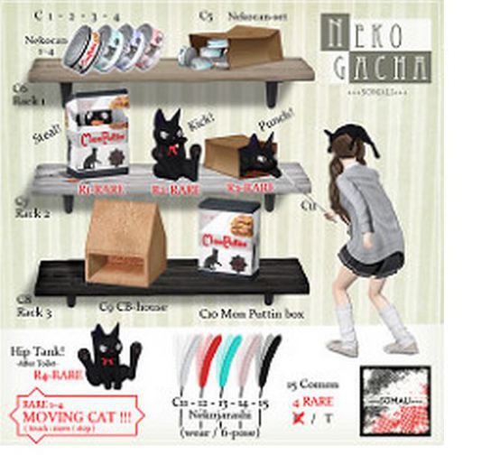 +S+ Neko-GACHA *Steal! R1 RARE