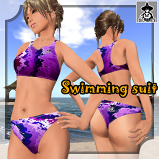 SENRIES Swimming suit <CP>