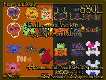 *Kushi* Wicker Weave Seamless Texture Pack