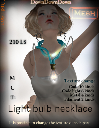 DDD_Light bulb necklace