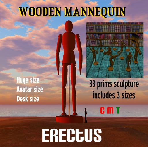 WOODEN MANNEQUIN - ERECTUS - boxed