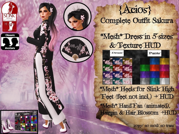{Acios} Complete Outfit Sakura