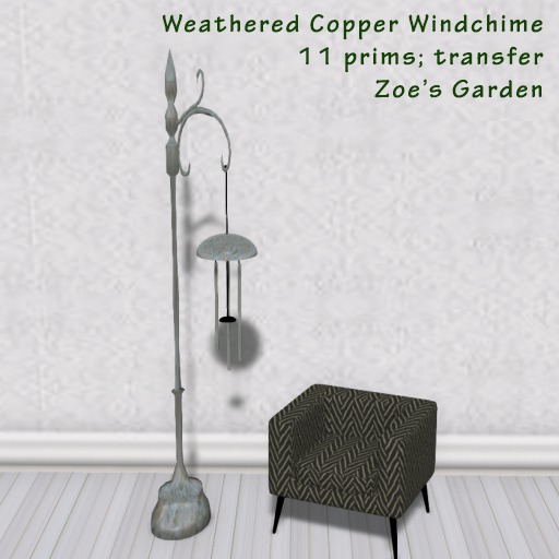 *ZG* Weathered Copper Windchime