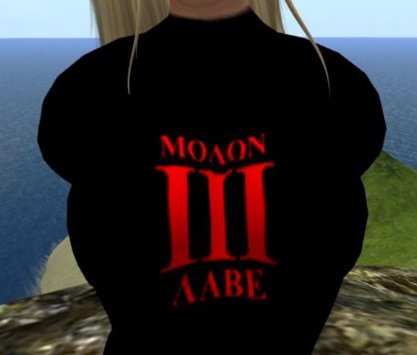 III% Molon Lave T-Shirt