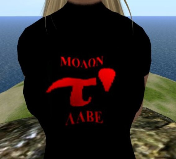 300 Molon Lave (Spartan) T-Shirt