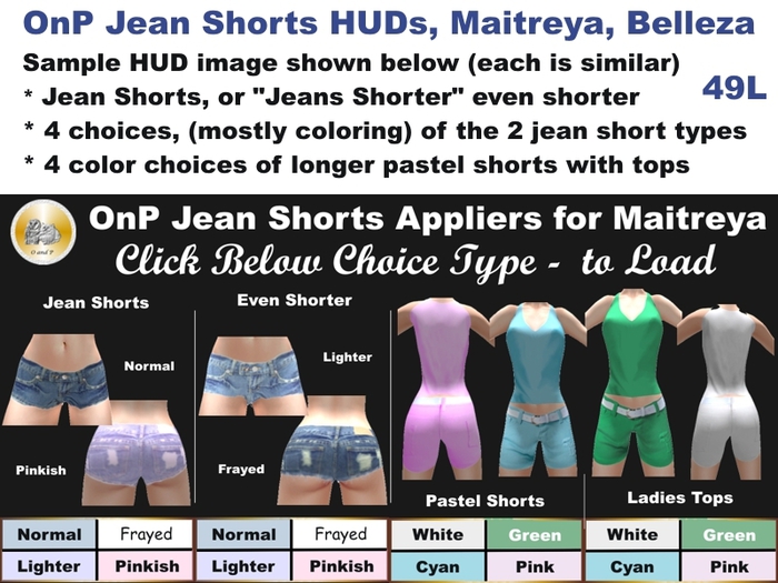 OnP Swimwear HUD for Maitreya Lara Usage