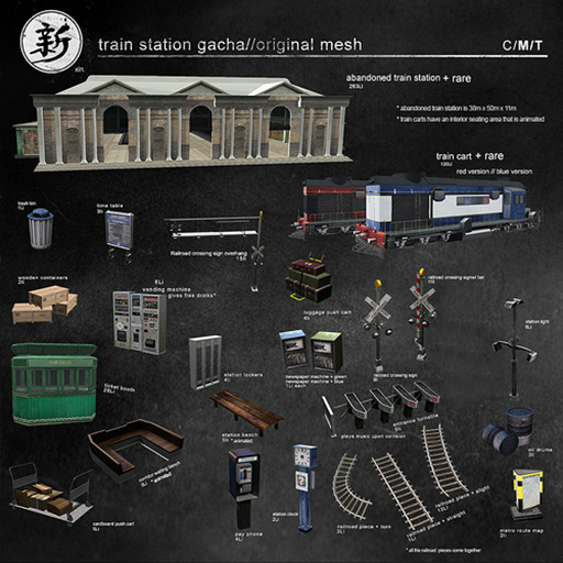 xin. train cart + blue RARE