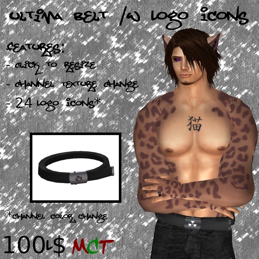 [Enough]Ultima Belt w Logo Icons