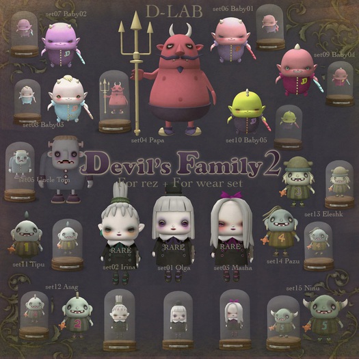 D-Lab Devil's Family 2 #12 Asag