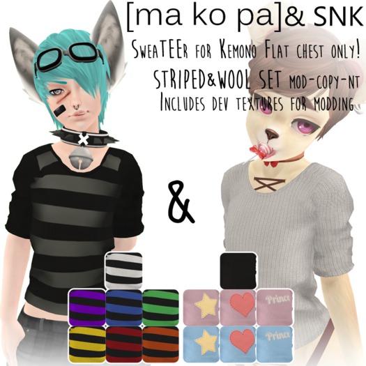 [ma ko pa] Kemono SweaTEEr - Striped & Wool Pack!