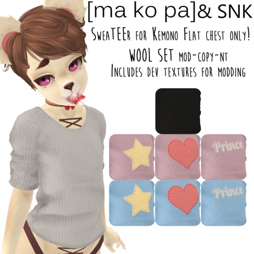 [ma ko pa] Kemono SweaTEEr - Wool Pack