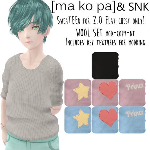 [ma ko pa]&SNK Flat 2.0 SweaTEEr - Wool Pack