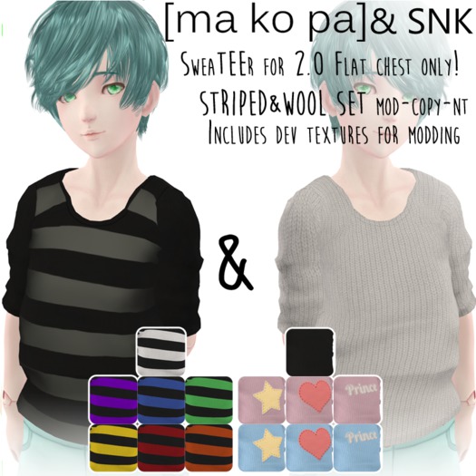 [ma ko pa]&SNK Flat 2.0 SweaTEEr - Wool & Striped Pack!