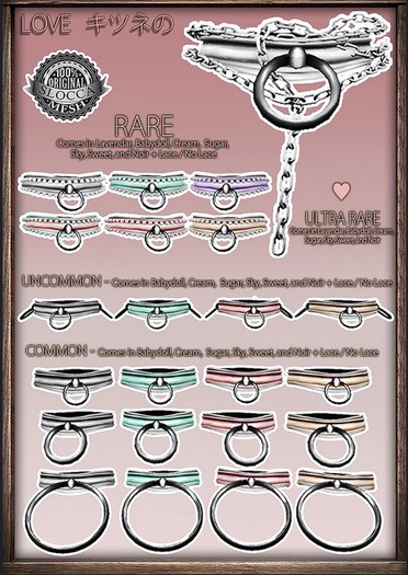{L} Collar; 'Tri Rings' {Sweet} UNCOMMON