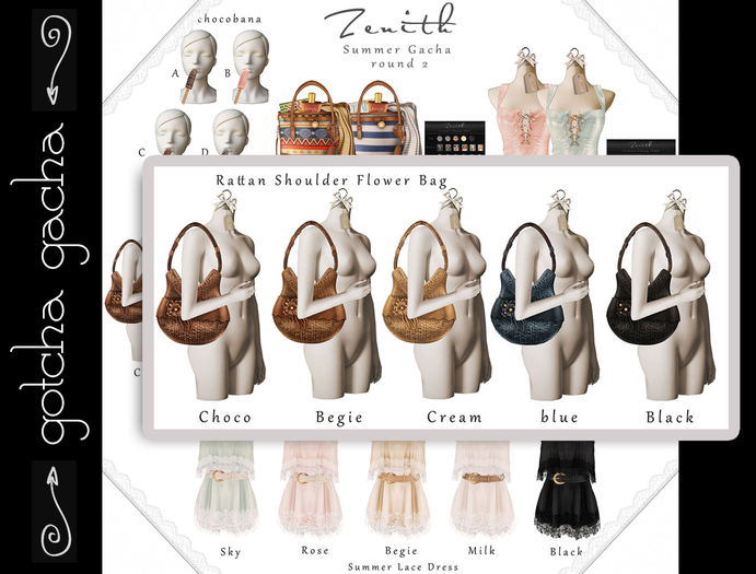 =Zenith=The Fiona Bodysuit - RARE