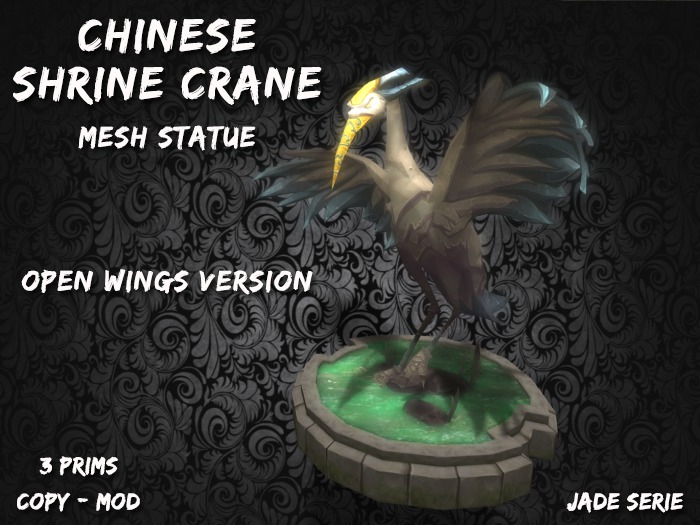 Shrine Crane [Jade Serie]