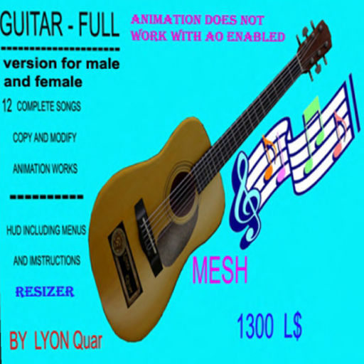 GUITAR