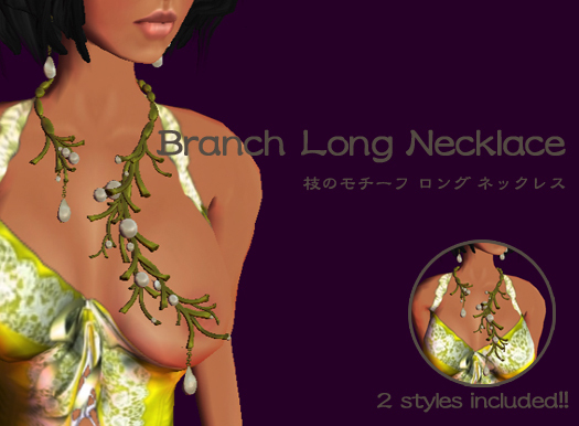 Branch Necklace (Long Necklace)