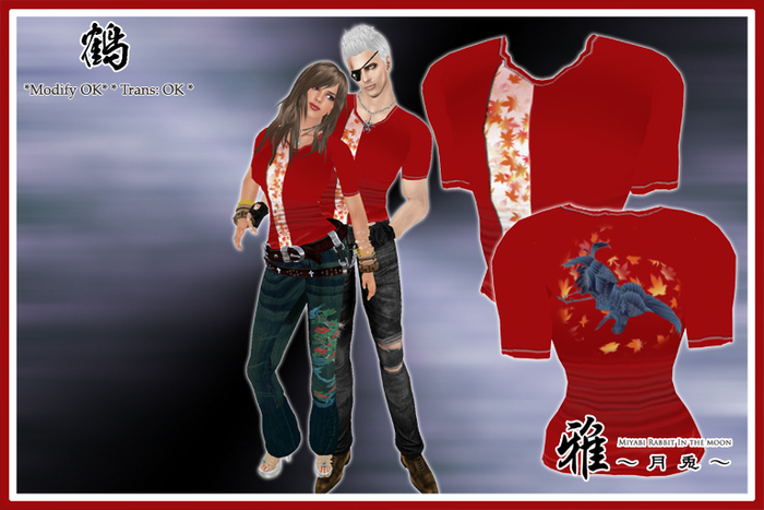 *MTU J-Style::Tshirt Crane R