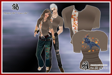 *MTU J-Style::Tshirt Crane LBW