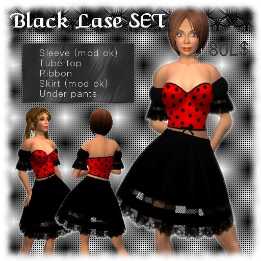 Black Lace Dress