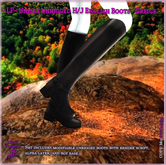 ~LP~ Unisex H/J English Show Boots (BOXED) Greige