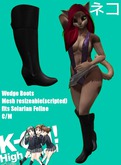 KO-H Solarian Wedge Boots