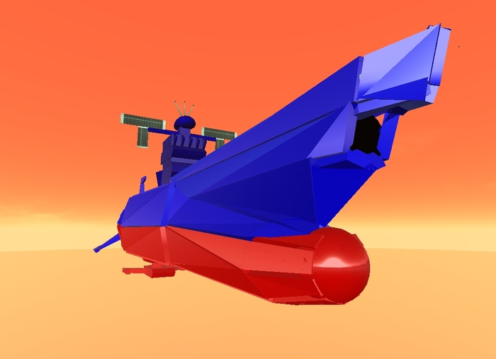 Mini Argo with hud! (BOXED)