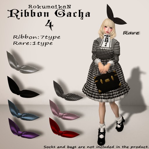 +RMK*robbon Gacha4*black+